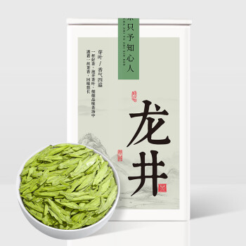 移動(dòng)端:匠界 茶葉2024年新茶明前龍井豆香頭采嫩芽春茶罐裝100g