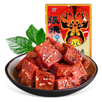 張飛 四川特產(chǎn) 旅游休閑零食小吃 麻辣牛肉干88g