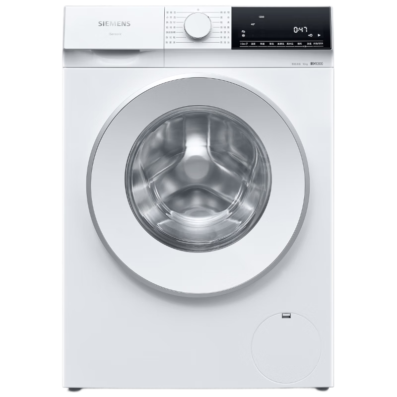 PLUS會員：SIEMENS 西門子 iQ300系列 WG52E1A00W 全自動滾筒洗衣機 10公斤 2148.35元包郵