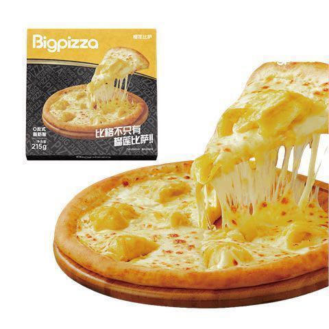比格比薩 榴蓮披薩 榴蓮7英寸215g圓形（任選5） 11.9元（需買5件，需用券）