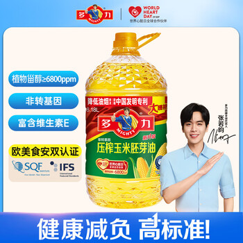 再降價(jià)：多力 壓榨 玉米油 非轉(zhuǎn)基因 6.18L