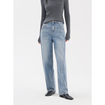 plus會員：太平鳥 女高腰哈倫牛仔褲 *2件、需湊單