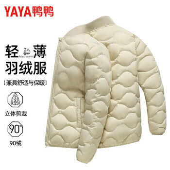 鴨鴨輕薄羽絨服男冬季新款青年棒球服領(lǐng)休閑保暖內(nèi)膽內(nèi)穿輕便薄款外套